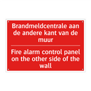 Brandmeldcentrale aan de andere kant van /.../ - Fire alarm control panel on the other side /.../