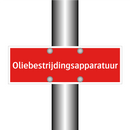 Oliebestrijdingsapparatuur & Oliebestrijdingsapparatuur & Oliebestrijdingsapparatuur