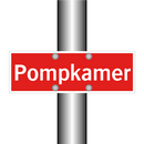 Pompkamer & Pompkamer & Pompkamer
