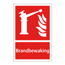 Brandbewaking
