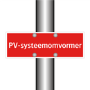 PV-systeemomvormer & PV-systeemomvormer & PV-systeemomvormer