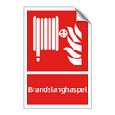 Brandslanghaspel