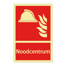 Noodcentrum