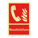 Noodtelefoon