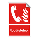 Noodtelefoon