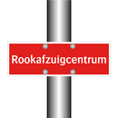 Rookafzuigcentrum & Rookafzuigcentrum & Rookafzuigcentrum