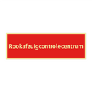 Rookafzuigcontrolecentrum & Rookafzuigcontrolecentrum & Rookafzuigcontrolecentrum