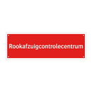 Rookafzuigcontrolecentrum & Rookafzuigcontrolecentrum & Rookafzuigcontrolecentrum