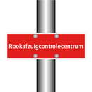 Rookafzuigcontrolecentrum & Rookafzuigcontrolecentrum & Rookafzuigcontrolecentrum