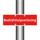 Bedrijfshulpverlening & Bedrijfshulpverlening & Bedrijfshulpverlening