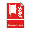 Н Bluswaterhydrant