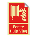 Eerste Hulp Vlag