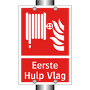 Eerste Hulp Vlag