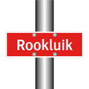 Rookluik & Rookluik & Rookluik