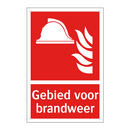 Gebied voor brandweer
