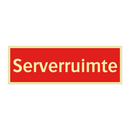 Serverruimte & Serverruimte & Serverruimte & Serverruimte & Serverruimte & Serverruimte