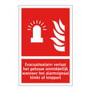 Evacuatiealarm verlaat het gebouw onmiddellijk wanneer het alarmsignaal klinkt of knippert