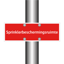 Sprinklerbeschermingsruimte & Sprinklerbeschermingsruimte & Sprinklerbeschermingsruimte