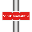 Sprinklerinstallatie & Sprinklerinstallatie & Sprinklerinstallatie