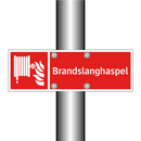 Brandslanghaspel