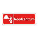 Noodcentrum
