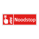 Noodstop