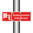 Ondergrondse brandkraan