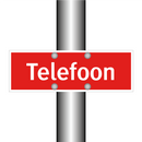 Telefoon & Telefoon & Telefoon