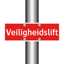 Veiligheidslift & Veiligheidslift & Veiligheidslift