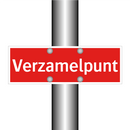 Verzamelpunt & Verzamelpunt & Verzamelpunt