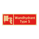 Wandhydrant Type S