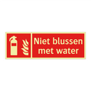 Niet blussen met water