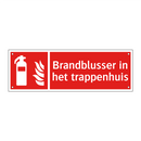 Brandblusser in het trappenhuis