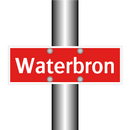 Waterbron & Waterbron & Waterbron