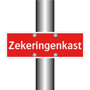 Zekeringenkast & Zekeringenkast & Zekeringenkast