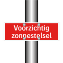 Voorzichtig zonnestelsel & Voorzichtig zonnestelsel & Voorzichtig zonnestelsel