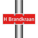 H Brandkraan & H Brandkraan & H Brandkraan