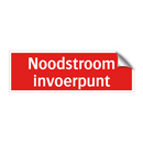 Noodstroom invoerpunt & Noodstroom invoerpunt & Noodstroom invoerpunt & Noodstroom invoerpunt