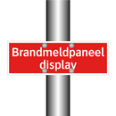 Brandmeldpaneel display & Brandmeldpaneel display & Brandmeldpaneel display