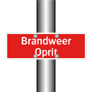 Brandweer Oprit & Brandweer Oprit & Brandweer Oprit