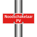 Noodschakelaar PV & Noodschakelaar PV & Noodschakelaar PV