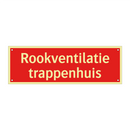 Rookventilatie trappenhuis & Rookventilatie trappenhuis & Rookventilatie trappenhuis