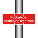 Rookafvoer bedieningscentrum & Rookafvoer bedieningscentrum & Rookafvoer bedieningscentrum