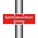 Sprinklercentrum binnen & Sprinklercentrum binnen & Sprinklercentrum binnen