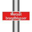 Metaal brandblusser & Metaal brandblusser & Metaal brandblusser