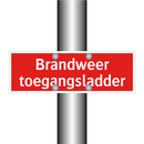 Brandweer toegangsladder & Brandweer toegangsladder & Brandweer toegangsladder