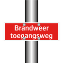 Brandweer toegangsweg & Brandweer toegangsweg & Brandweer toegangsweg