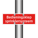 Bedieningsklep sprinklersysteem & Bedieningsklep sprinklersysteem & Bedieningsklep sprinklersysteem