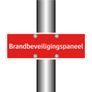 Brandbeveiligingspaneel & Brandbeveiligingspaneel & Brandbeveiligingspaneel