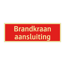 Brandkraan aansluiting & Brandkraan aansluiting & Brandkraan aansluiting & Brandkraan aansluiting